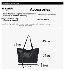 Detailed dimension chart for black PU leather tote bag with embossed pattern and long handles