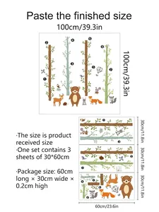 Size guide for forest animals wall sticker showing layouts and final dimensions