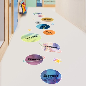 Solar system planet floor stickers for kids room decor with space and UFO themes