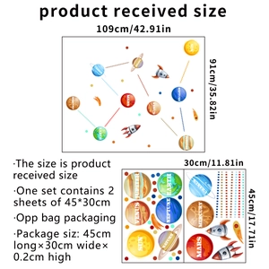 Detailed size specifications for cartoon solar system wall stickers with planet and rocket motifs