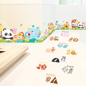 Detail of colorful cartoon animal wall decals and educational numbered floor stickers for kids