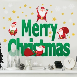 Wandsticker Set Frohe Weihnachten mit Weihnachtsmann, goldenen Sternen und Schriftzug