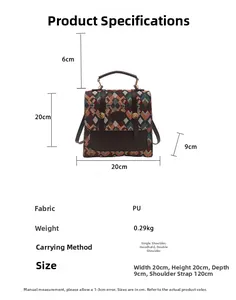 Detailed size chart for geometric backpack showing 20x20x9cm dimensions and strap length