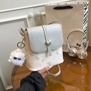 Women Sweet Cartoon Cat Print Small Square Bag Heart Lock Crossbody Shoulder Bag With Pompom Charm PU Leather Handbag