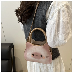 Cute Japanese cartoon cat toast bag shown with adjustable shoulder strap and hand grip