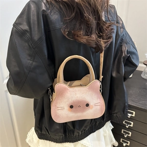 Cute pink cartoon cat crossbody handbag with 3D ears and gradient finish for women