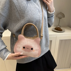 Cute Japanese cartoon cat head shoulder bag for girls featuring soft gradient faux leather