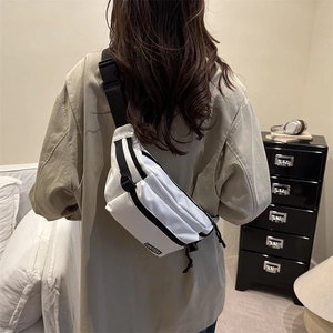 White minimalist crossbody chest bag for women with large capacity and sports style nylon