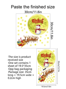 Detailed size comparison of Christmas wall stickers showing sheet and finished dimensions