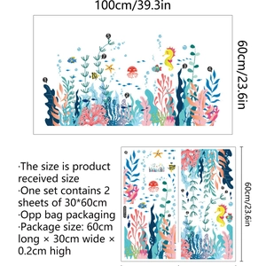 Marine life sea horse wall sticker set 100x60cm for kids room decoration