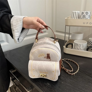 Mini Sac à Dos Rétro pour Femmes Imprimé Chat Cuir PU Denim Couleur Contrastée Sac Bandoulière Avec Chaîne Sac à Main Mode