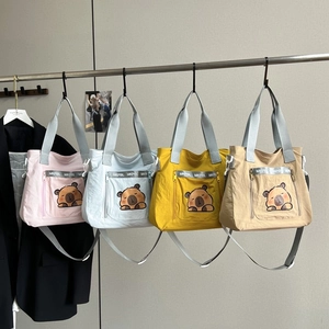 Lightweight cartoon capybara nylon tote bag with shoulder strap in four assorted colors