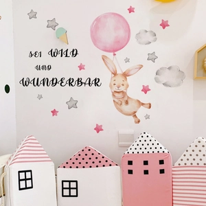 Watercolor bunny with pink balloons and stars wall stickers for children nursery decor