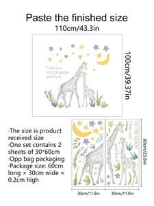 Giraffe moon and stars wall stickers for kids nursery bedroom decor set 110x100cm