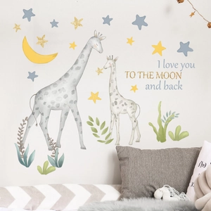 Giraffe moon and stars wall decal set with I love you to the moon and back text