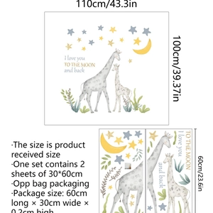 Cartoon giraffe with moon and stars wall sticker measuring 110x100cm for bedroom decor