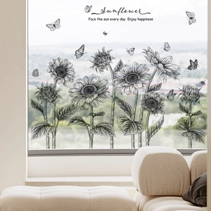 Sunflower and butterfly wall decals with Face the sun every day quote for home decor