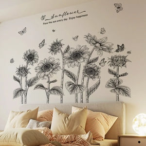 Sketch sunflower and butterfly wall stickers with motivational quotes for bedroom decor