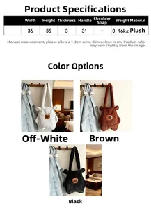 Detailed size specifications and color options for the large plush bear shoulder bag