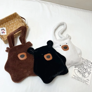 Three plush capybara shoulder bags in brown black and white colors for women