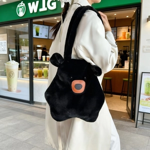 Cute black plush bear shoulder bag for women with large capacity and soft faux fur material
