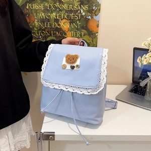 Sac à Dos Femme Mode Doux Ours en Dentelle Simili Cuir Sac d'École Mini Sac à Dos Décontracté avec Cordon pour Filles