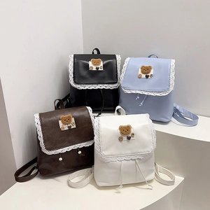 Mini sac à dos vintage pour femme avec bordure en dentelle et décor d'ours en 4 couleurs