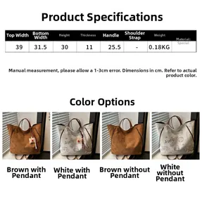 Tableau des tailles et dimensions du grand sac cabas avec options de couleurs