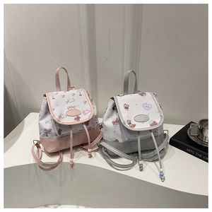 Rosa und graue Mini-Rucksäcke mit Cartoon-Prints und stilvollem Kordelzugverschluss