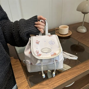 Damen Mini Cartoon Rucksack Kawaii Bär Hase Druck PU Leder Süß Kontrastfarbe Kordelzug Kleine Tasche Zubehör