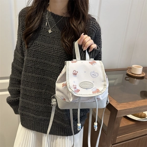 Stilvoller Mini-Rucksack mit Bären- und Herzprints und Kordelzugverschluss für Damen