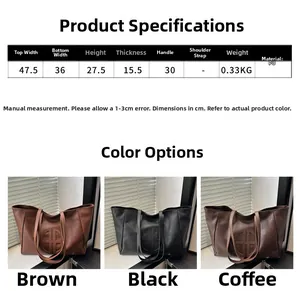 Detailed size specifications and dimensions for this large PU leather tote handbag