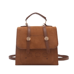 Brown vintage faux suede backpack with cute cartoon bear embroidery and top handle