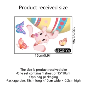 Easter wall sticker showing 15x10cm size with bunny, egg and butterfly design