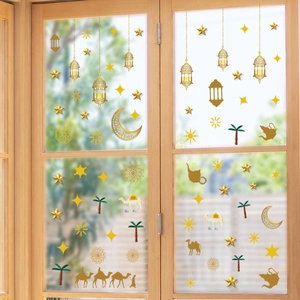 Ramadan Eid Mubarak Fensteraufkleber Gold Statisch Haftend Mond Stern Laterne Kamel Palme Aufkleber Dekorative Haus Clings