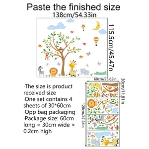 Stickers muraux animaux de la forêt avec girafe et éléphant pour chambre d enfant