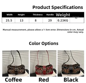 Detailed size parameters and color display for leopard print PU leather shoulder bags