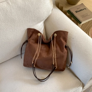 Vintage Suede Feel PU Leather Large Capacity Tote Bag For Women Retro Casual Shoulder Bag With Metal Chain Strap Drawstring Detail Casual Work Commute Travel Bag