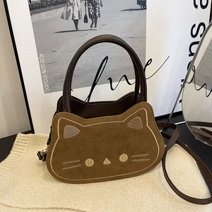 Süße braune Katzen-Handtasche aus Wildlederimitat mit Stickerei und Schultergurt