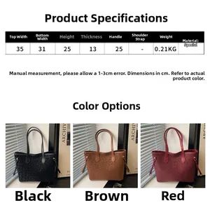 Detailed size specifications for leopard print tote bag with dimensions and measurements