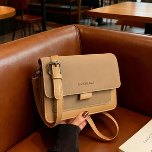 Women Fashion PU Leather Crossbody Bag Minimalist Splicing Flip Top Shoulder Bag With Wide Strap Letter Print Square Satchel Bag
