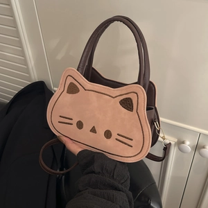 Sac à Main Femme Forme de Tête de Chat en Cuir PU Broderie Sac à Bandoulière Décontracté Mode Fourre-Tout Avec Bandoulière Réglable