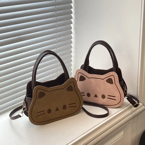 Petit Sac Carré en Cuir PU Forme de Chat pour Femmes Design de Niche Broderie Sac à Bandoulière Avec Bandoulière Réglable