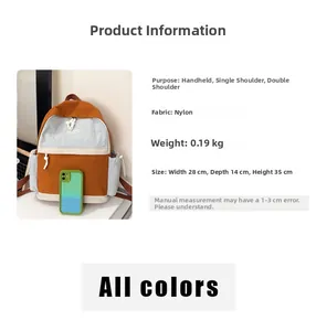 Detailed view of color block nylon backpack with dimensions 28x14x35cm and lightweight 0.19kg