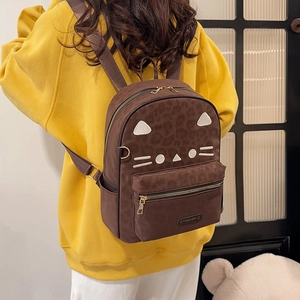 Sac à dos à imprimé léopard marron avec broderie chat et bretelles réglables pour femmes