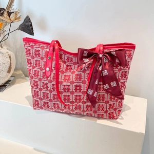 Sac fourre-tout style chinois avec motif Double Bonheur rouge et blanc et nœud en soie