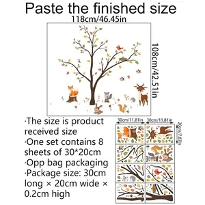 Detailed size chart for forest animal tree wall stickers showing 118x108cm finished dimensions