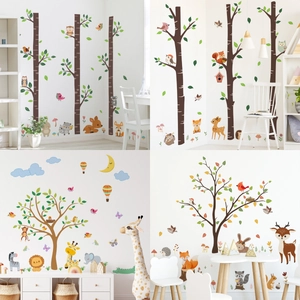 Forest Animal Tree Wall Stickers PVC Cartoon Woodland Decals For Kids Room Nursery Bedroom Decor