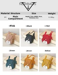 Detail view of mini PU leather girls' shoulder bags in six vibrant colors with rabbit ears
