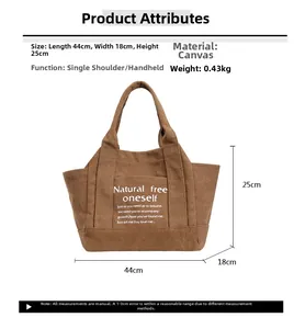 Brown canvas tote bag size guide showing 44x18x25cm dimensions and large capacity